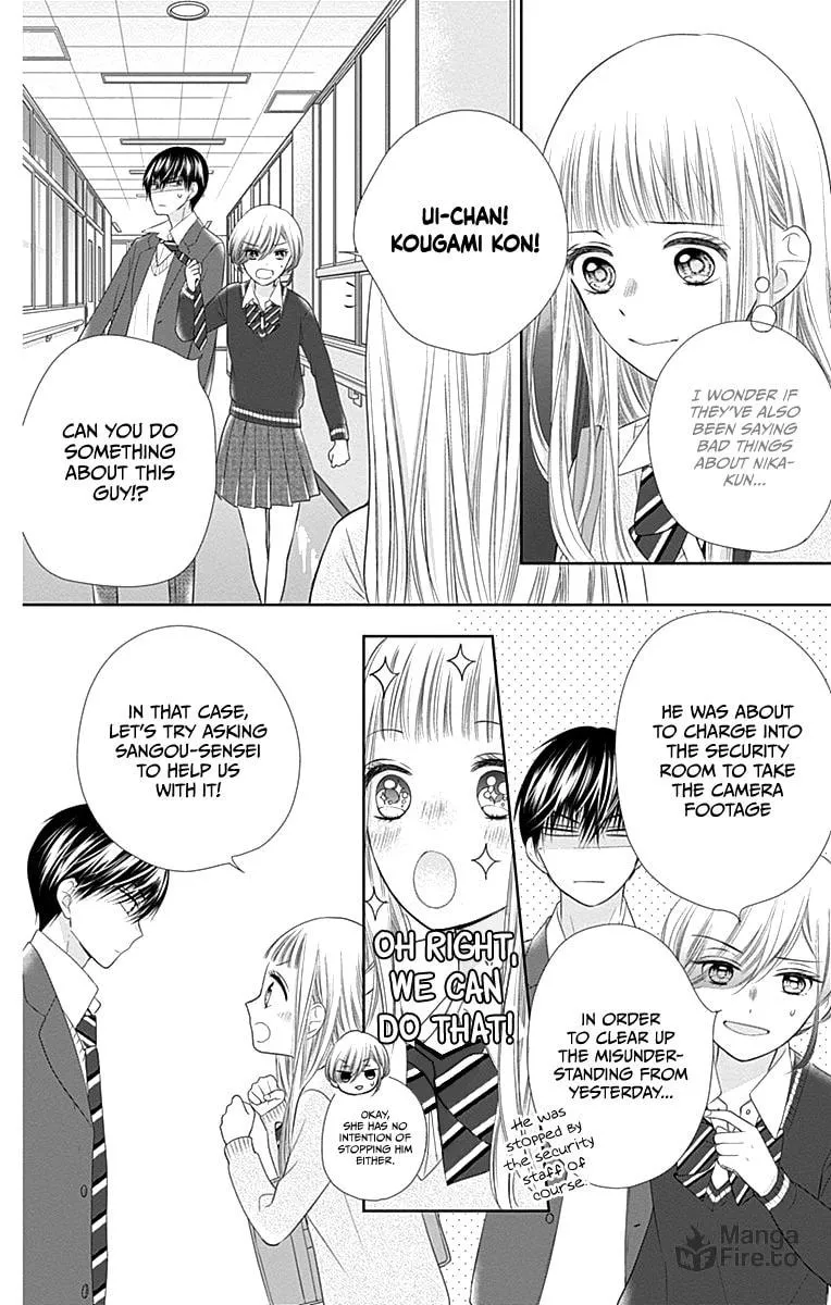 Read Ui x Kon chapter 18 image 25 on Lezhin