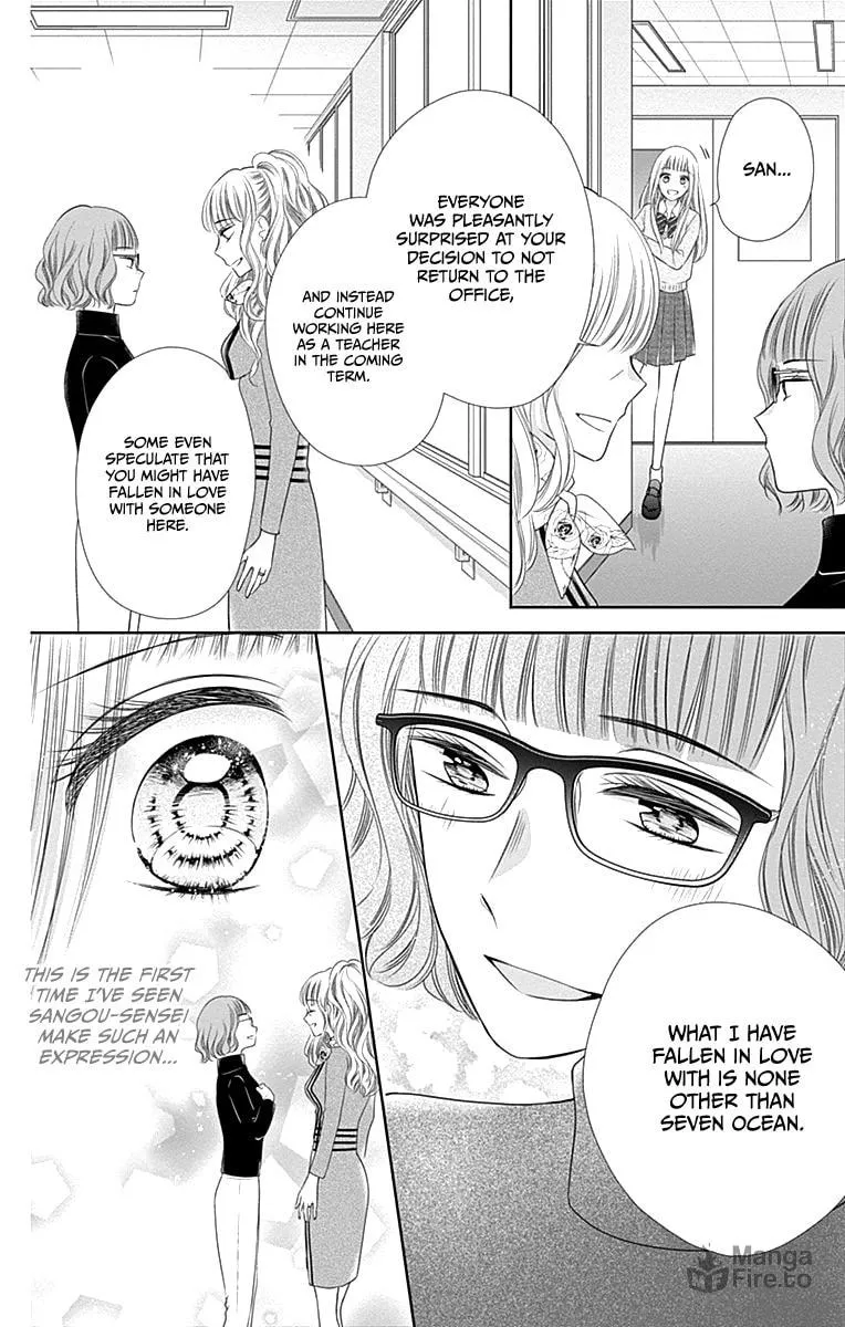 Read Ui x Kon chapter 18 image 27 on Lezhin