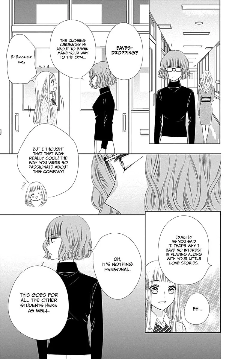 Read Ui x Kon chapter 18 image 28 on Lezhin