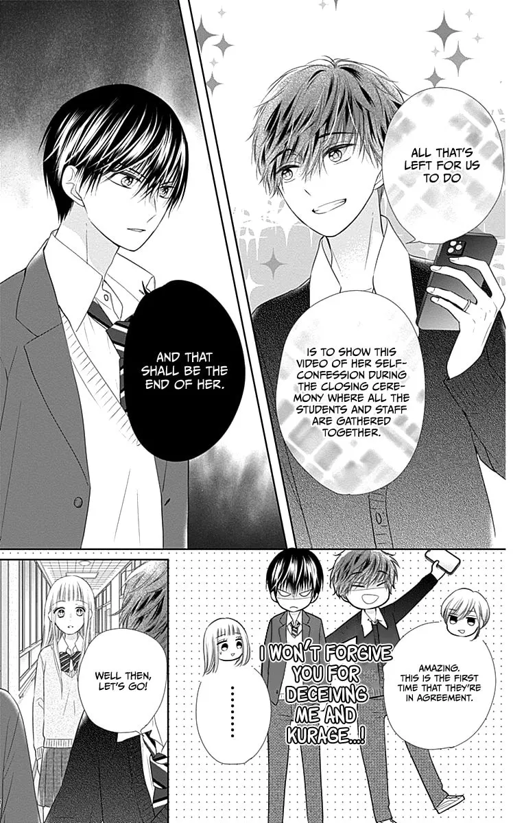 Read Ui x Kon chapter 18 image 32 on Lezhin