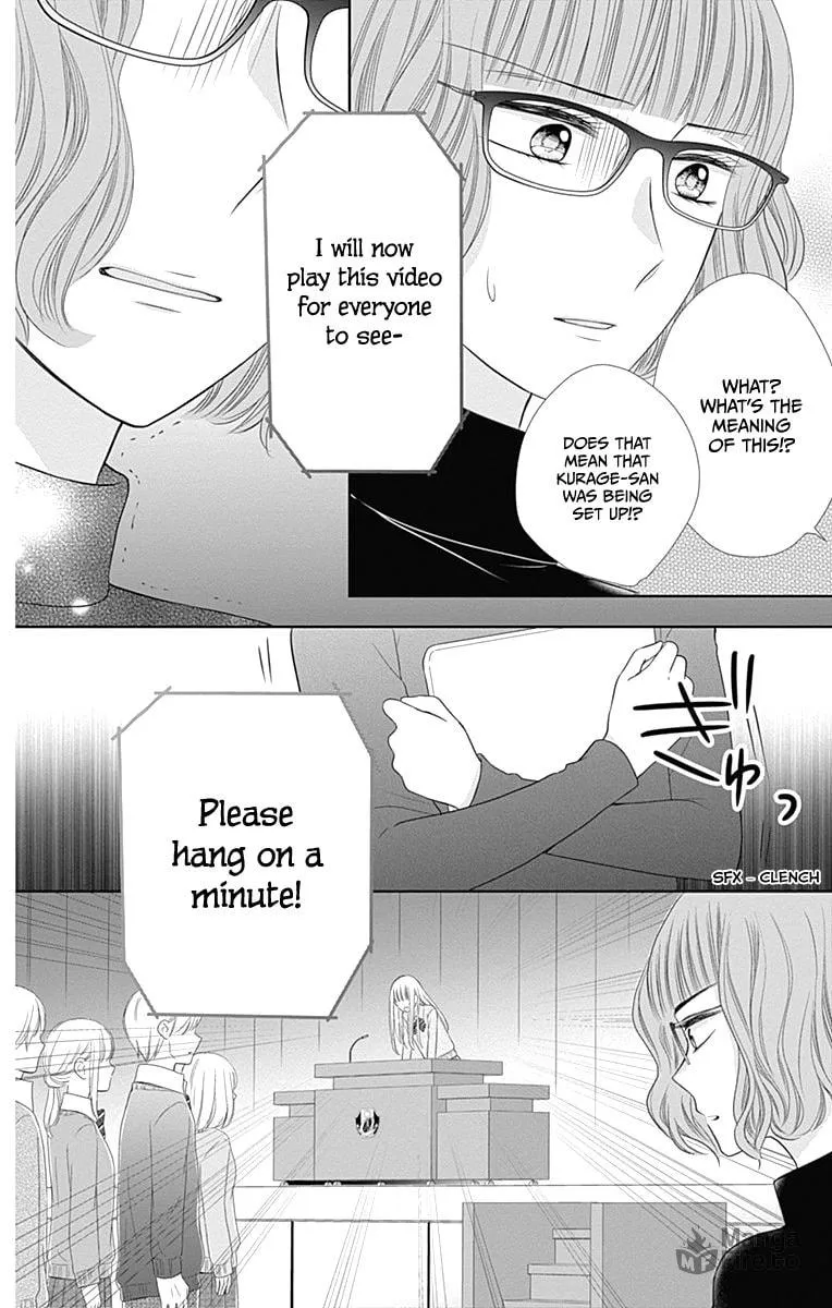 Read Ui x Kon chapter 18 image 35 on Lezhin