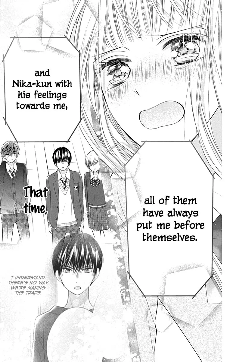 Read Ui x Kon chapter 18 image 38 on Lezhin
