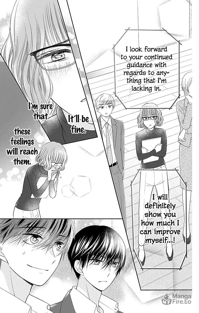 Read Ui x Kon chapter 18 image 40 on Lezhin