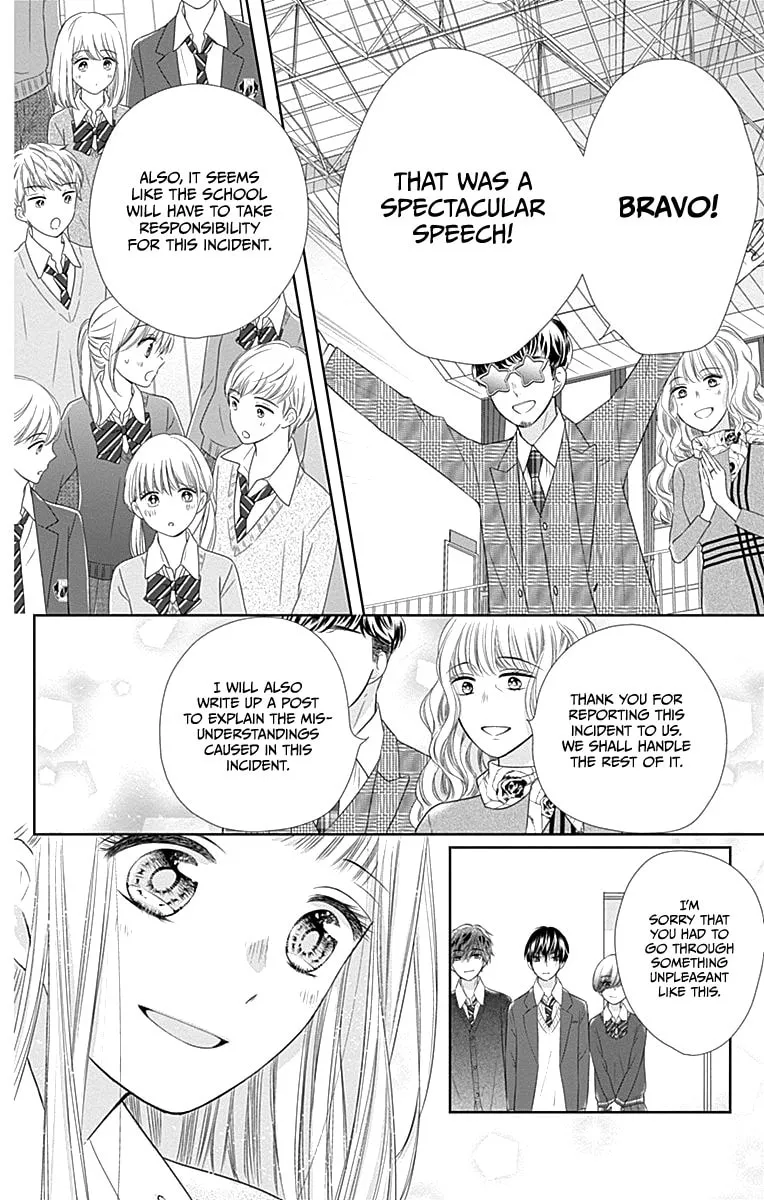 Read Ui x Kon chapter 18 image 41 on Lezhin