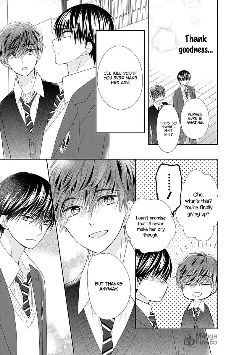 Read Ui x Kon chapter 18 image 42 on Lezhin