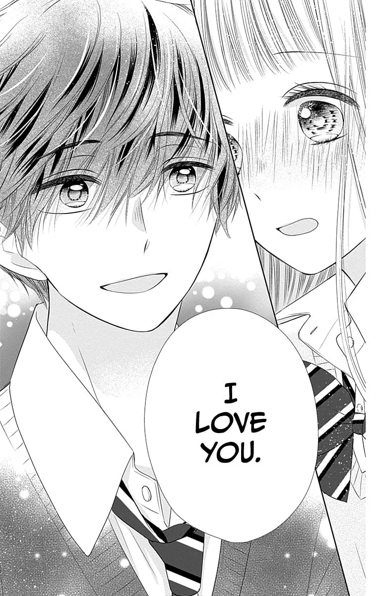 Read Ui x Kon chapter 18 image 44 on Lezhin