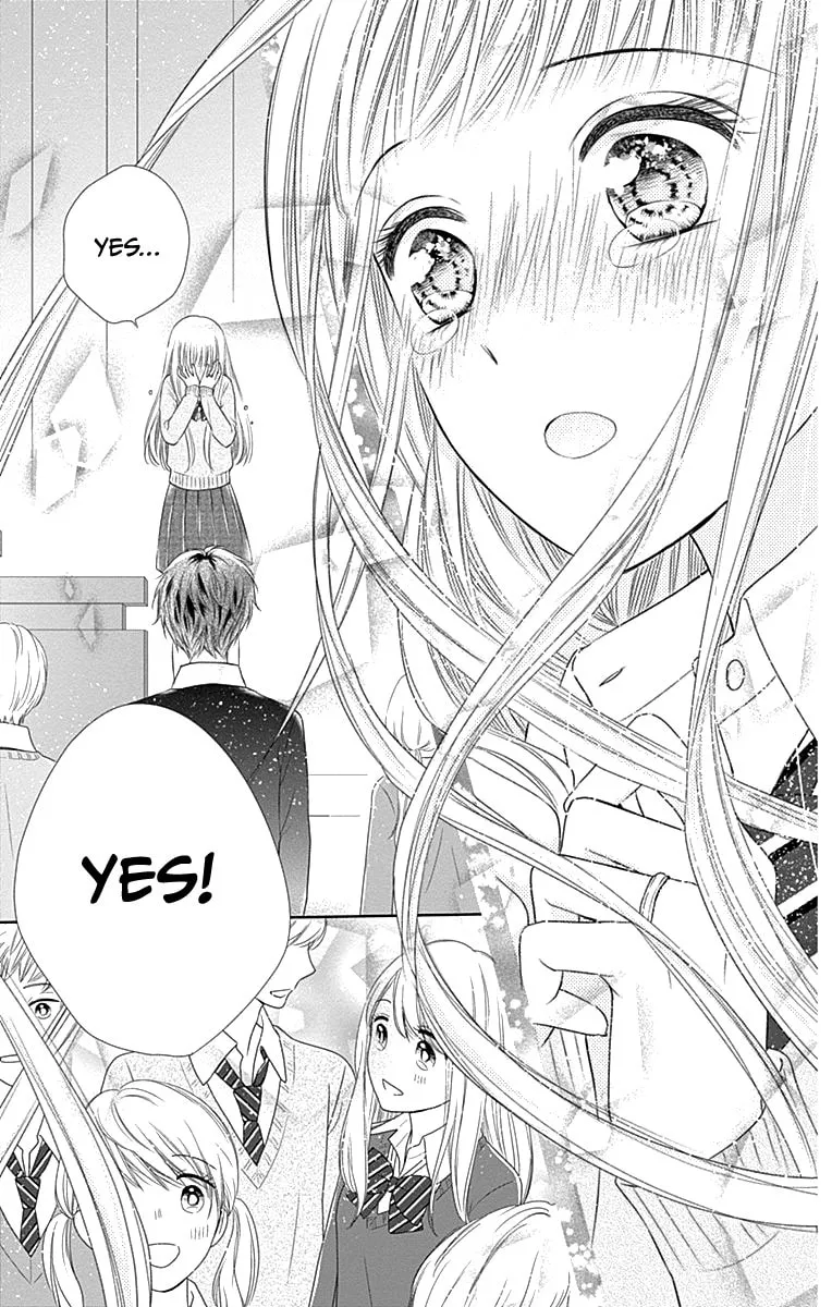 Read Ui x Kon chapter 18 image 46 on Lezhin