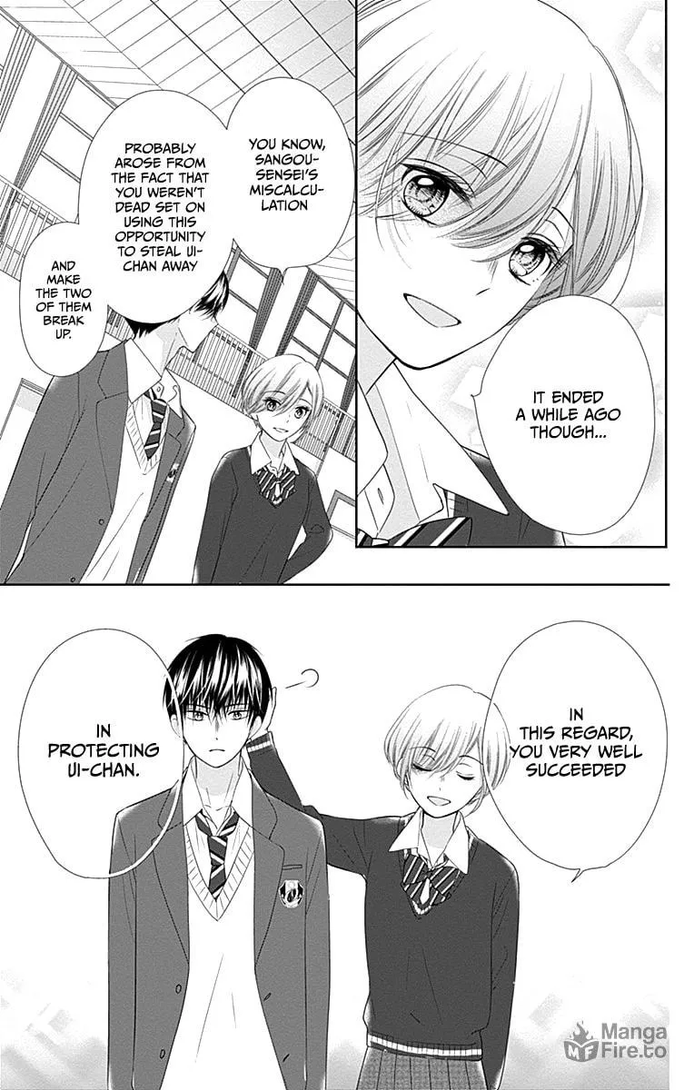 Read Ui x Kon chapter 18 image 48 on Lezhin