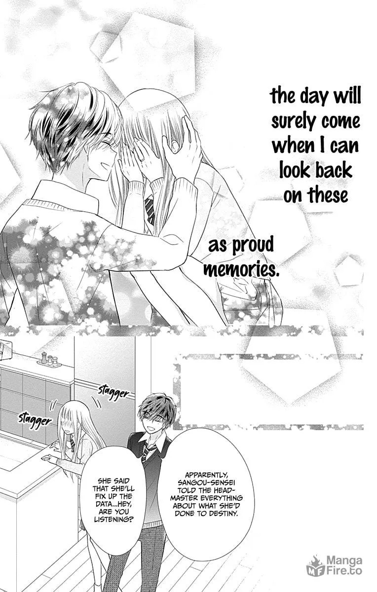 Read Ui x Kon chapter 18 image 50 on Lezhin