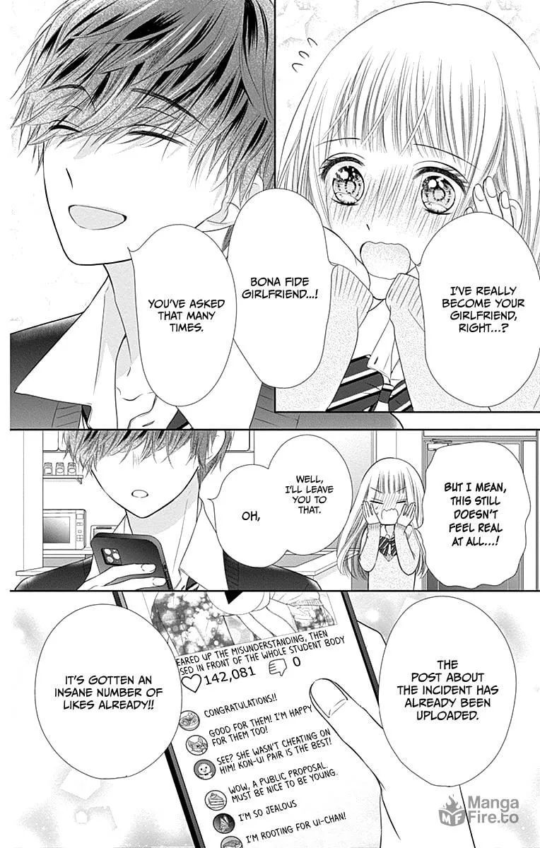 Read Ui x Kon chapter 18 image 51 on Lezhin