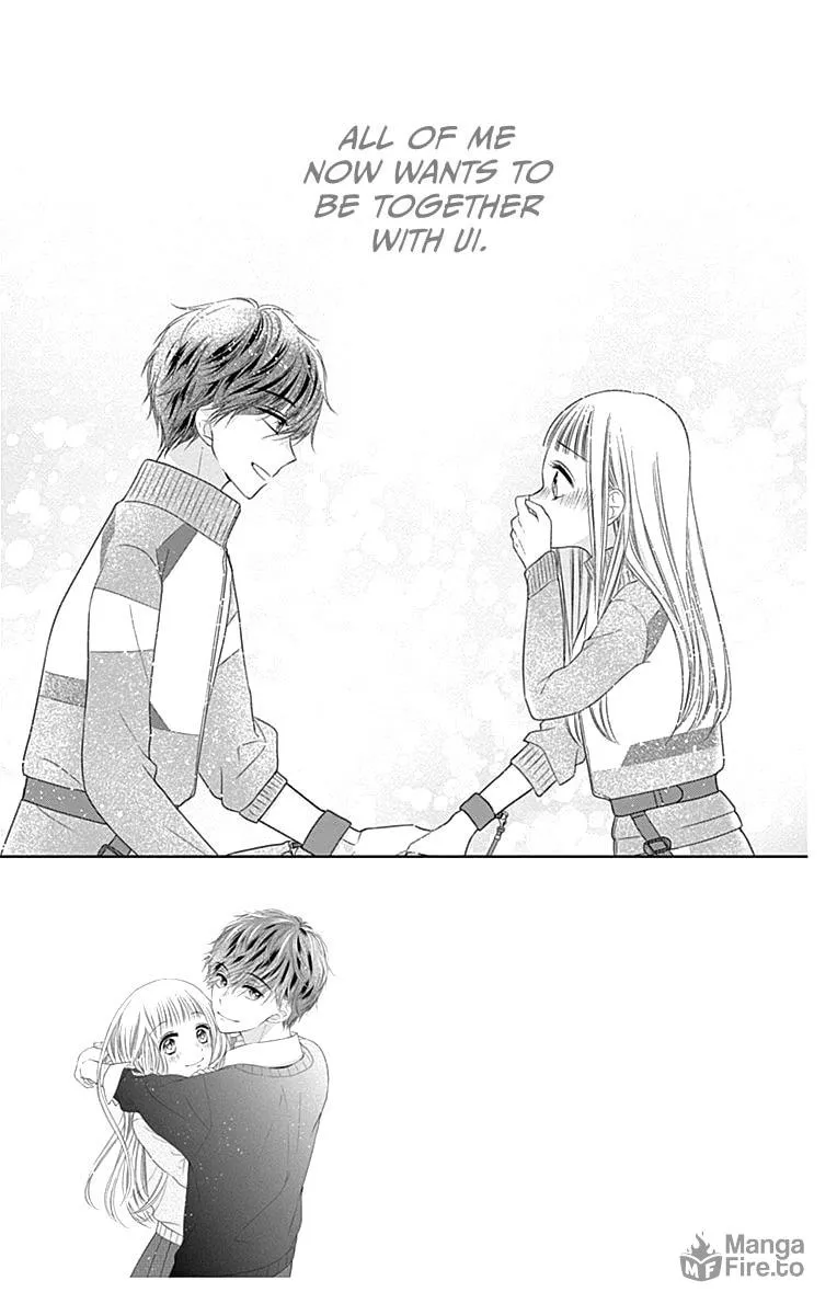 Read Ui x Kon chapter 18 image 6 on Lezhin