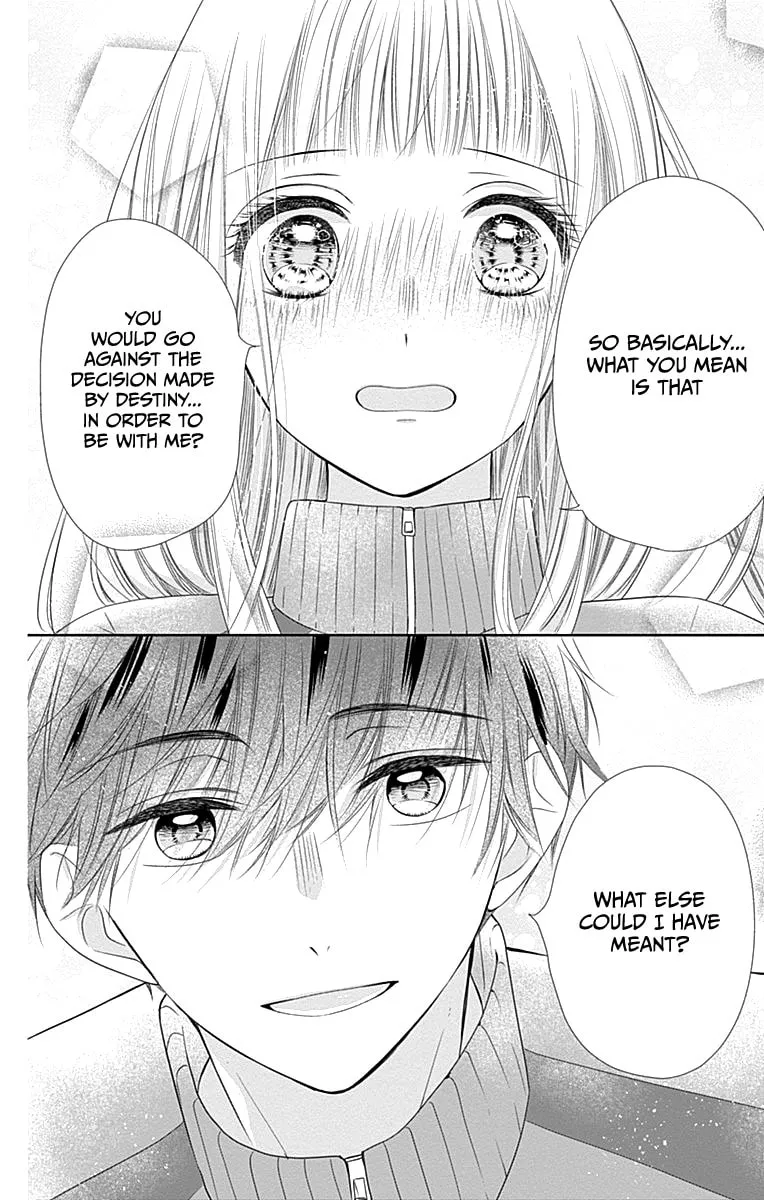 Read Ui x Kon chapter 18 image 7 on Lezhin