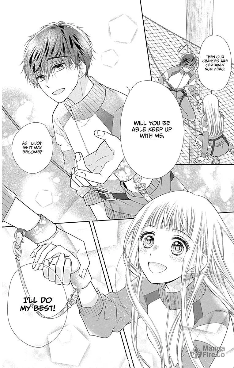 Read Ui x Kon chapter 18 image 9 on Lezhin