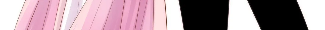 Read Ui x Kon chapter 19 image 1 on Lezhin