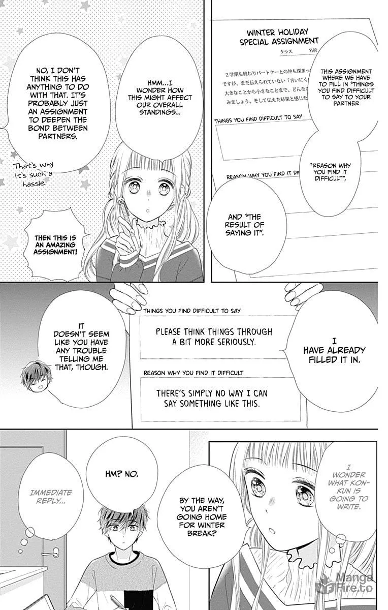 Read Ui x Kon chapter 19 image 10 on Lezhin