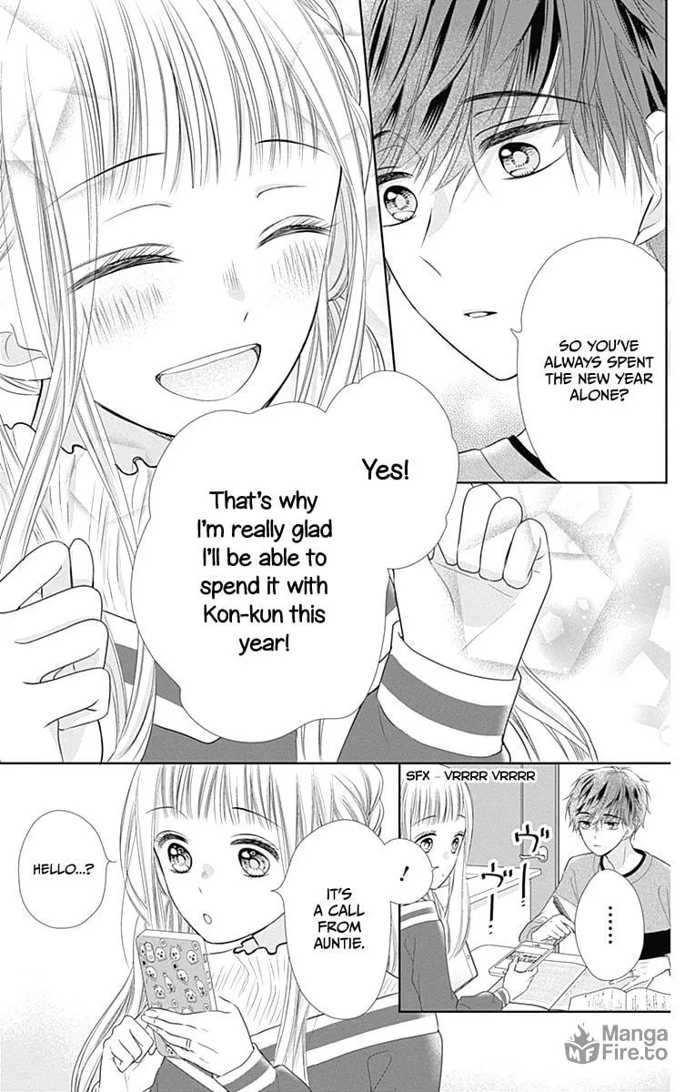 Read Ui x Kon chapter 19 image 12 on Lezhin