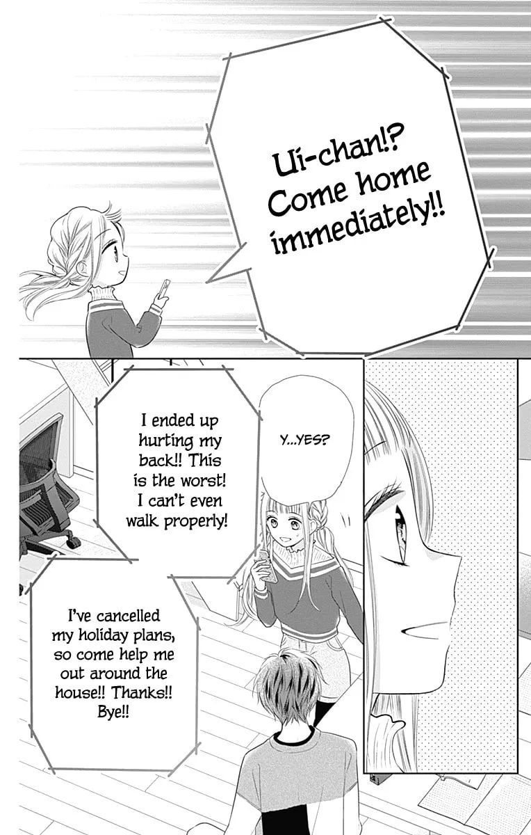 Read Ui x Kon chapter 19 image 13 on Lezhin