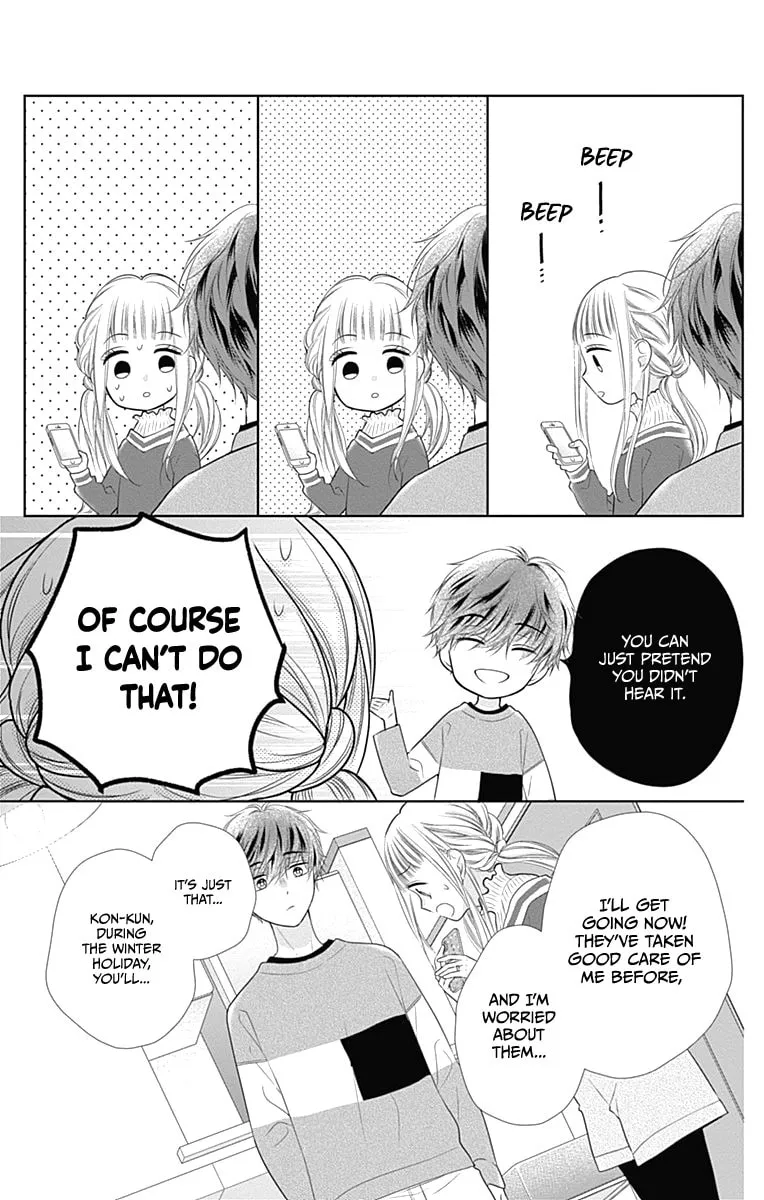 Read Ui x Kon chapter 19 image 14 on Lezhin