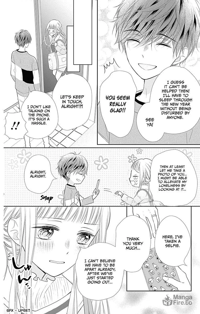 Read Ui x Kon chapter 19 image 15 on Lezhin