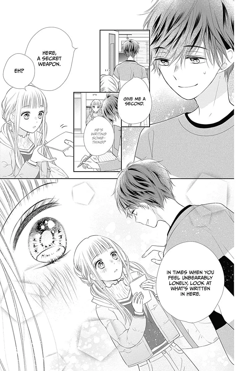 Read Ui x Kon chapter 19 image 16 on Lezhin