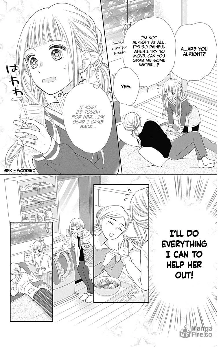 Read Ui x Kon chapter 19 image 18 on Lezhin