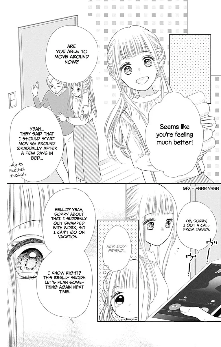 Read Ui x Kon chapter 19 image 19 on Lezhin