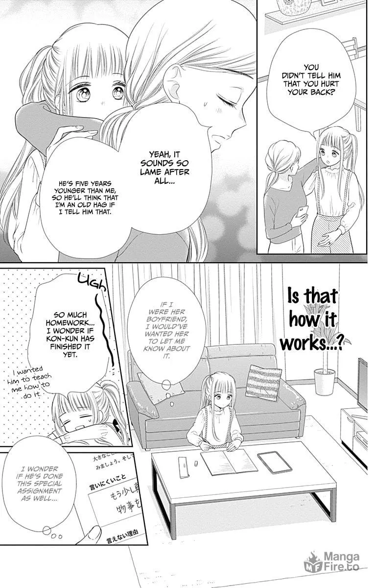 Read Ui x Kon chapter 19 image 20 on Lezhin