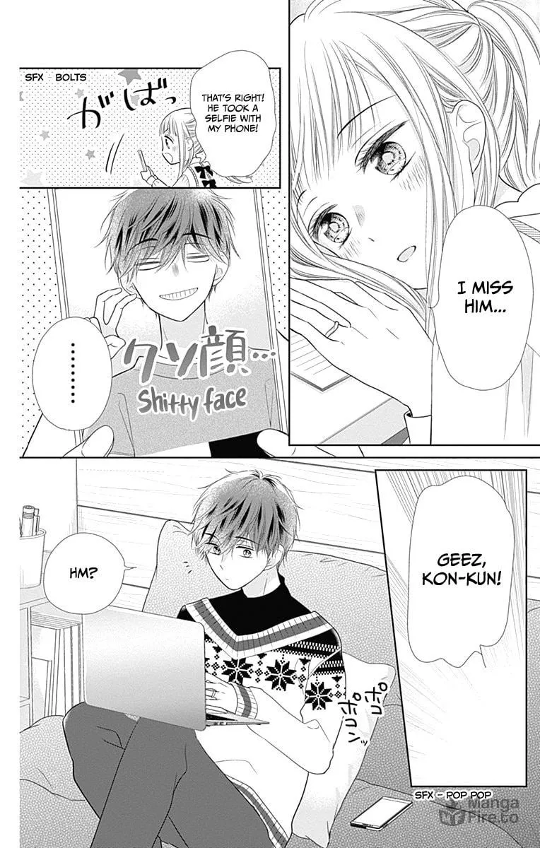 Read Ui x Kon chapter 19 image 21 on Lezhin