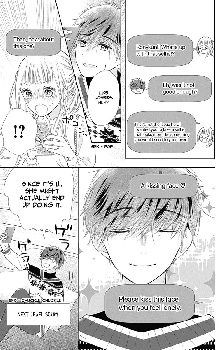 Read Ui x Kon chapter 19 image 22 on Lezhin