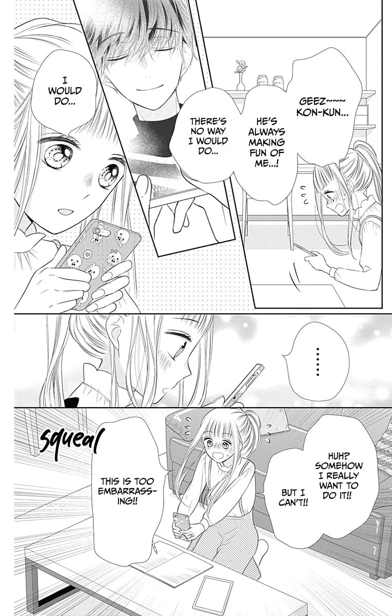 Read Ui x Kon chapter 19 image 23 on Lezhin