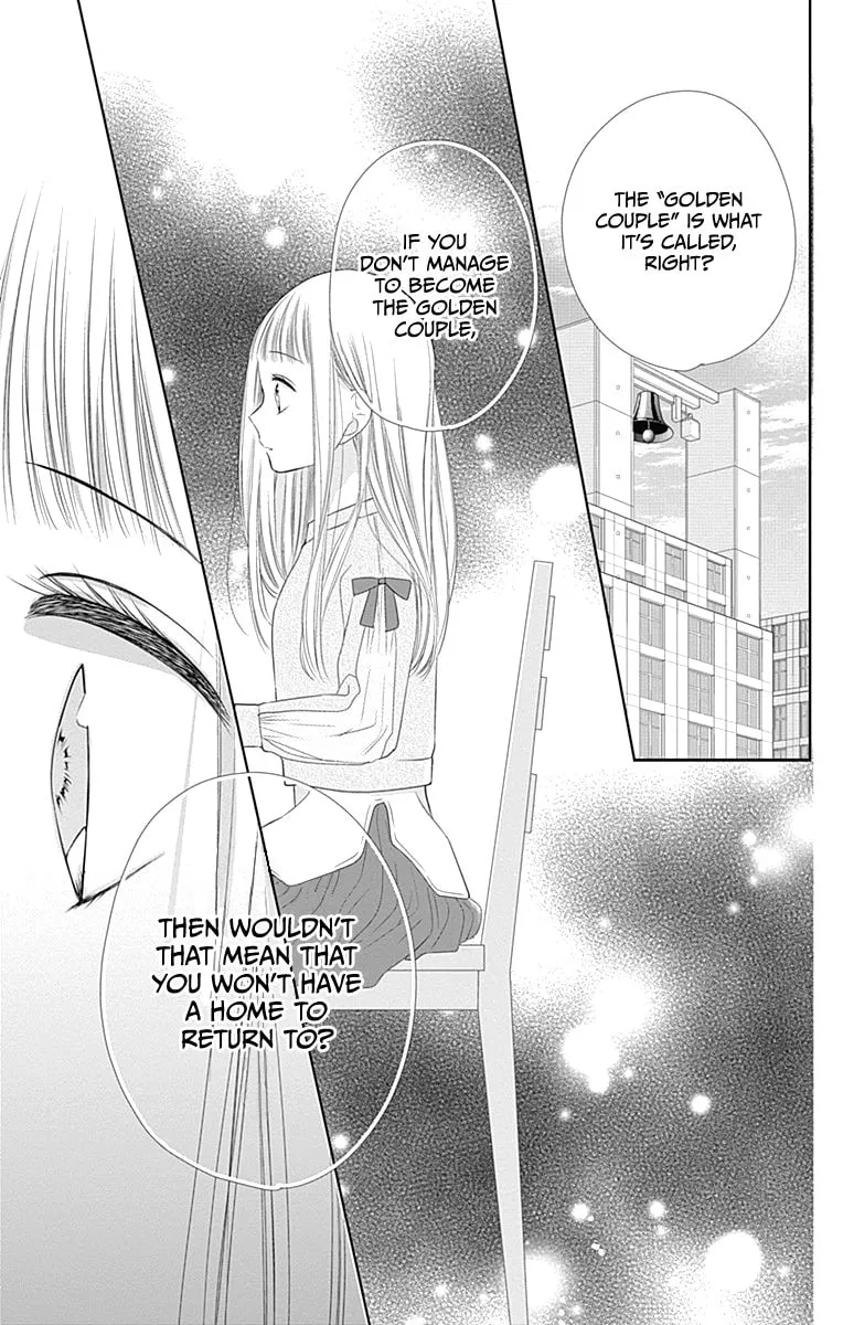Read Ui x Kon chapter 19 image 26 on Lezhin