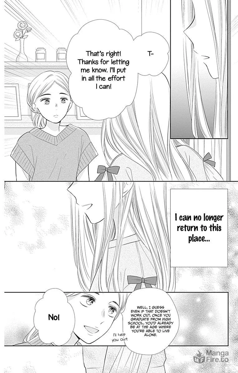 Read Ui x Kon chapter 19 image 27 on Lezhin
