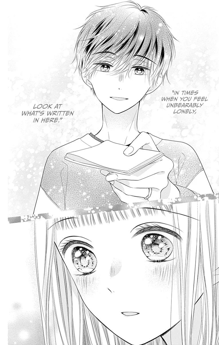 Read Ui x Kon chapter 19 image 31 on Lezhin