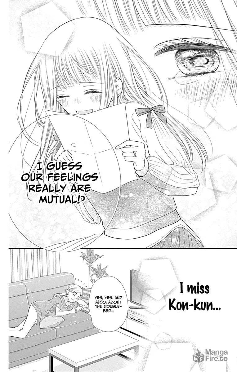 Read Ui x Kon chapter 19 image 35 on Lezhin