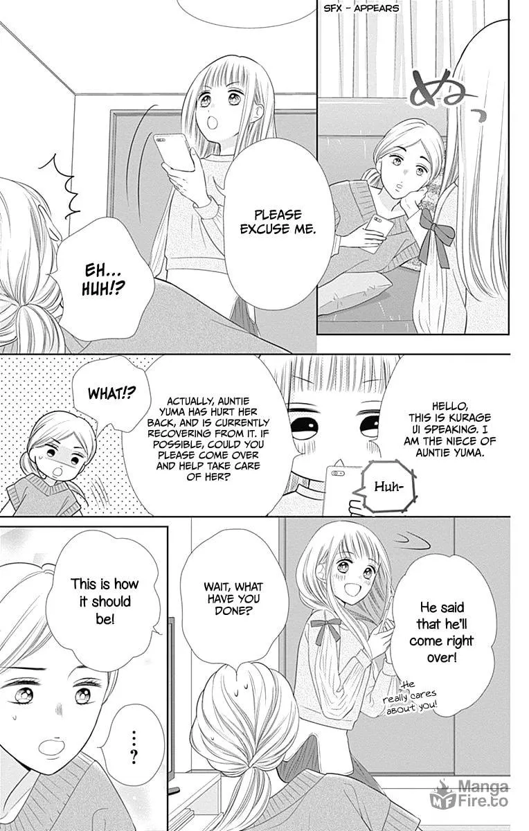 Read Ui x Kon chapter 19 image 36 on Lezhin