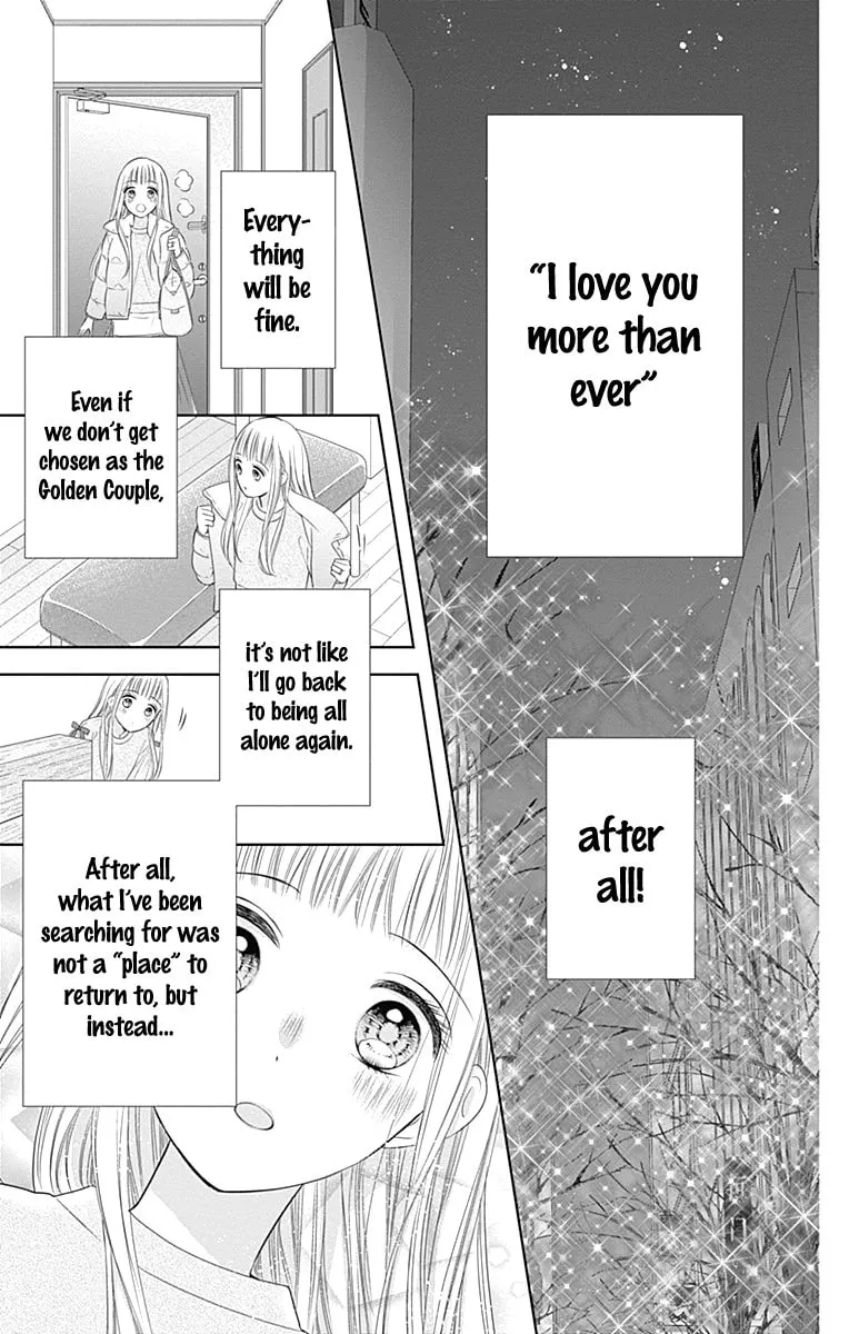 Read Ui x Kon chapter 19 image 38 on Lezhin