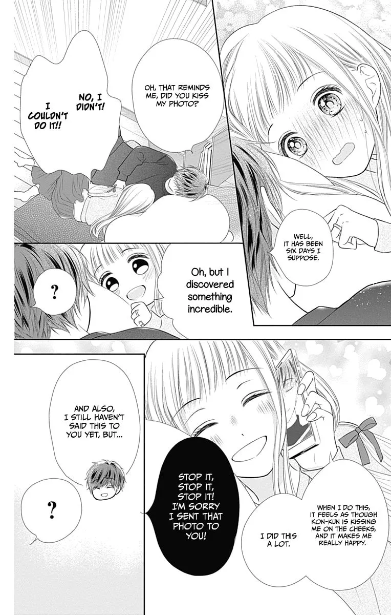Read Ui x Kon chapter 19 image 41 on Lezhin