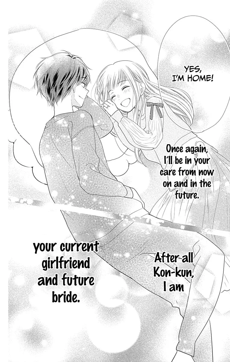 Read Ui x Kon chapter 19 image 43 on Lezhin