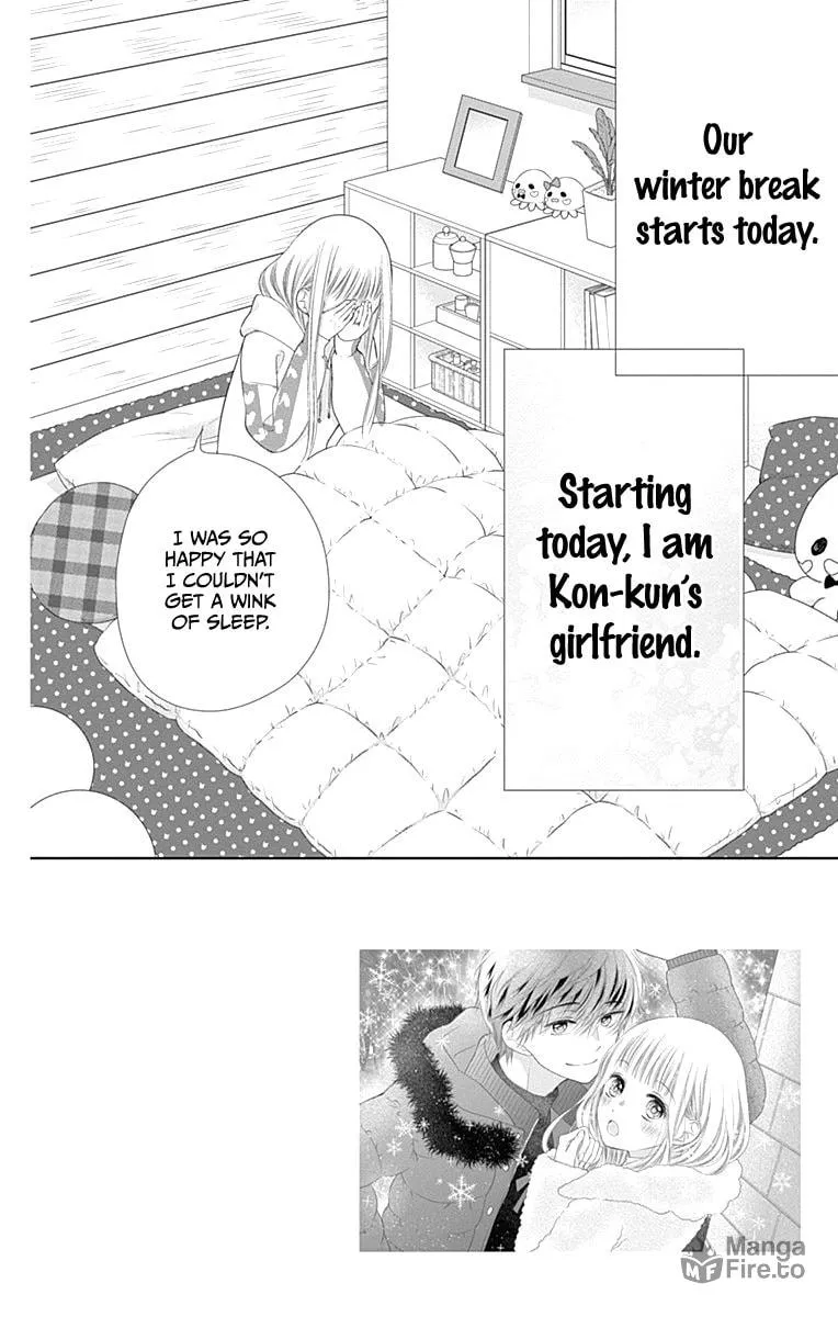 Read Ui x Kon chapter 19 image 5 on Lezhin