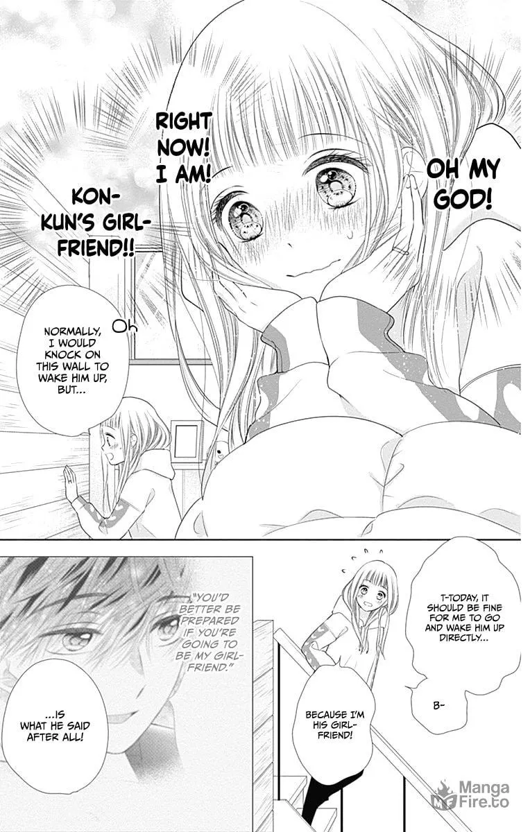 Read Ui x Kon chapter 19 image 6 on Lezhin