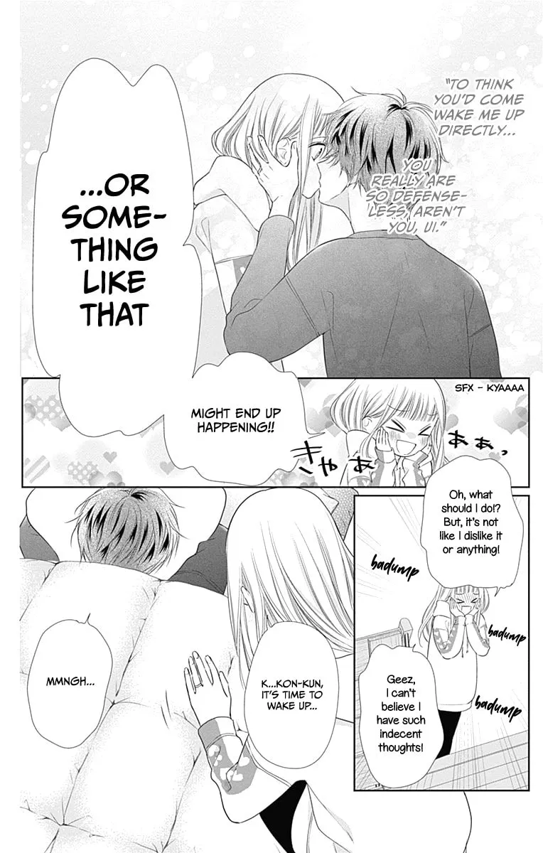 Read Ui x Kon chapter 19 image 7 on Lezhin