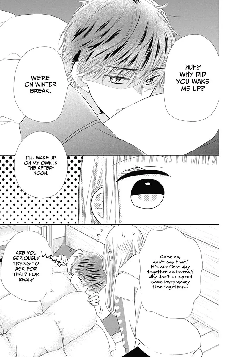 Read Ui x Kon chapter 19 image 8 on Lezhin