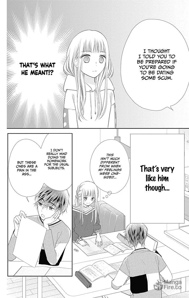Read Ui x Kon chapter 19 image 9 on Lezhin