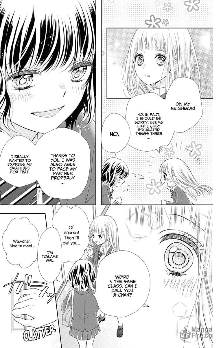 Read Ui x Kon chapter 2 image 10 on Lezhin