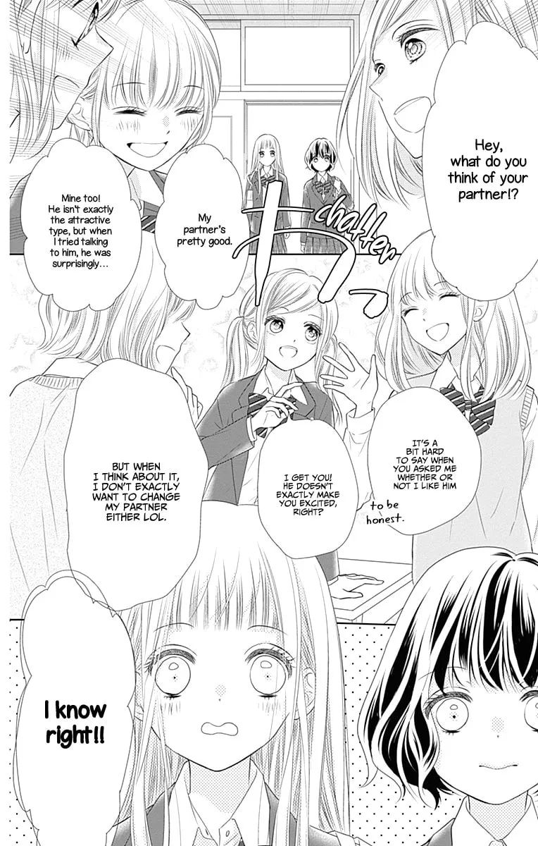 Read Ui x Kon chapter 2 image 11 on Lezhin