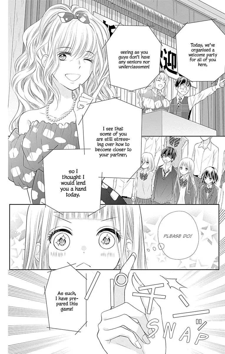 Read Ui x Kon chapter 2 image 17 on Lezhin