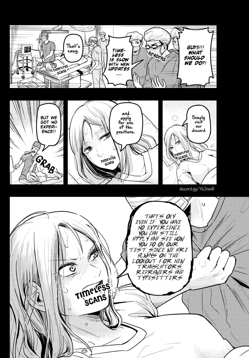 Read Ui x Kon chapter 2 image 2 on Lezhin