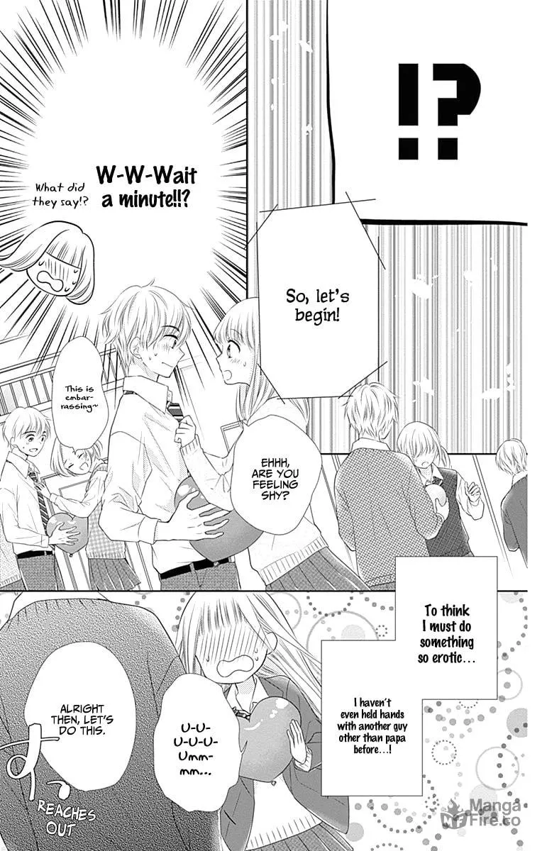Read Ui x Kon chapter 2 image 20 on Lezhin