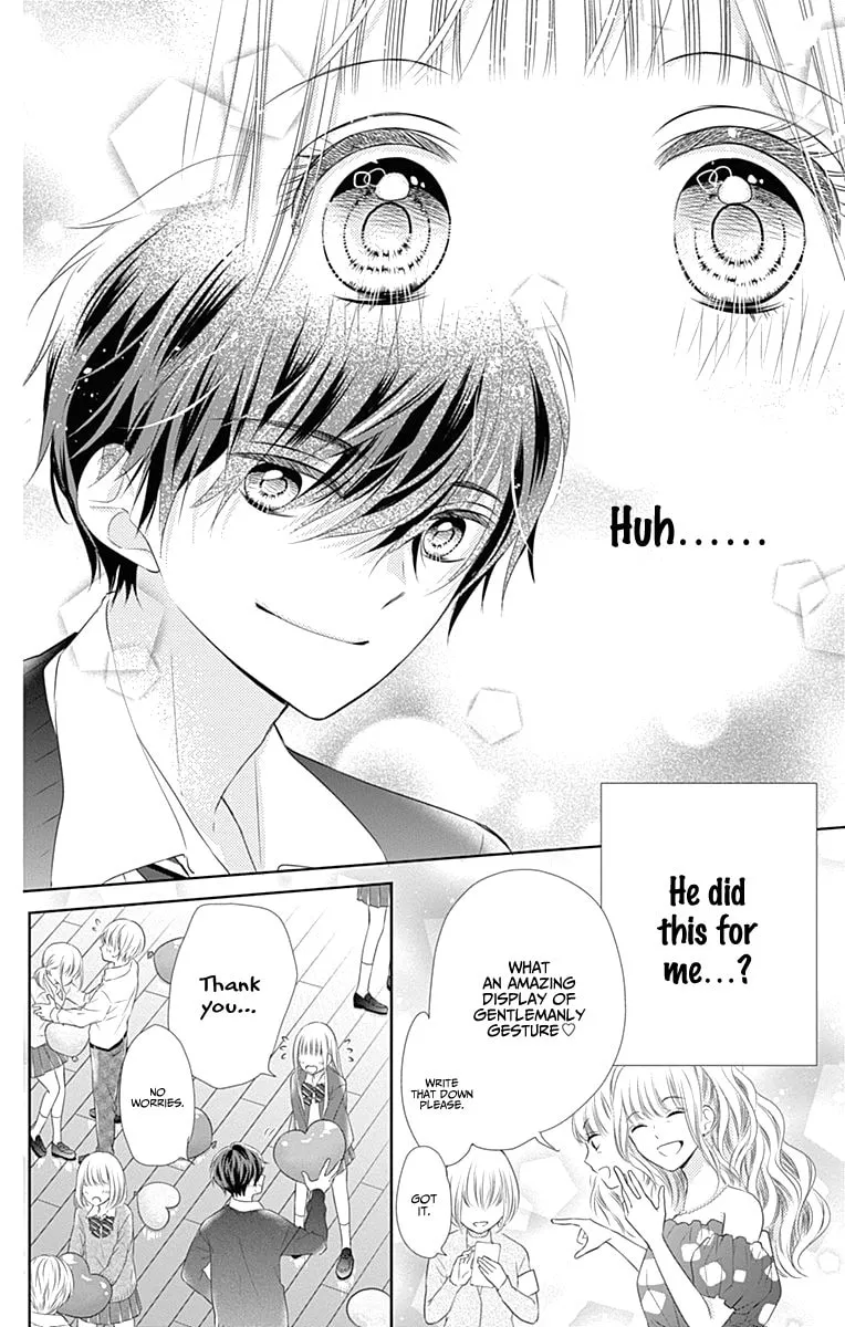 Read Ui x Kon chapter 2 image 23 on Lezhin