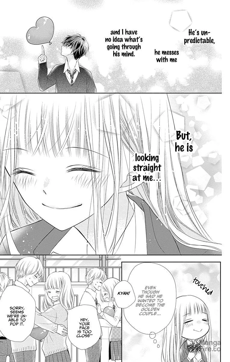 Read Ui x Kon chapter 2 image 24 on Lezhin